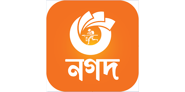 nagod-webmind-payment